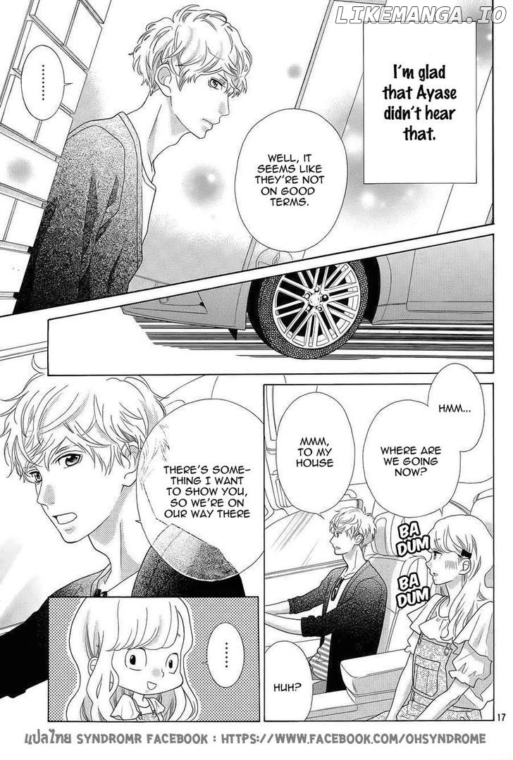 Gozen 0-ji, Kiss Shi ni Kite yo chapter 3 - page 18