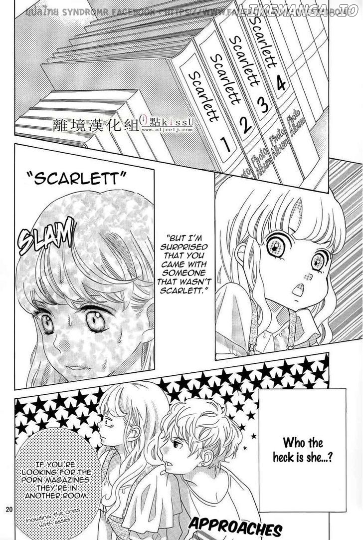 Gozen 0-ji, Kiss Shi ni Kite yo chapter 3 - page 21