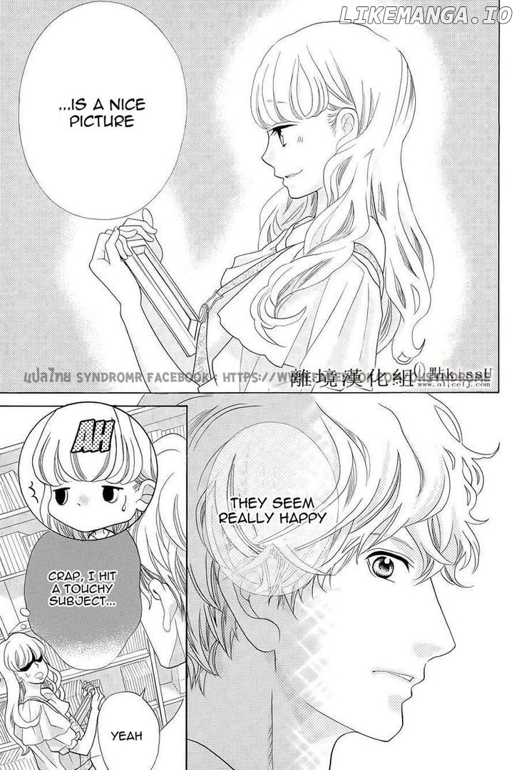 Gozen 0-ji, Kiss Shi ni Kite yo chapter 3 - page 24