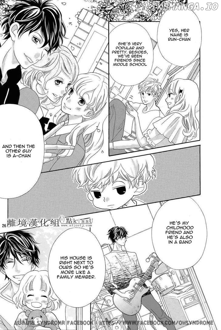 Gozen 0-ji, Kiss Shi ni Kite yo chapter 3 - page 27