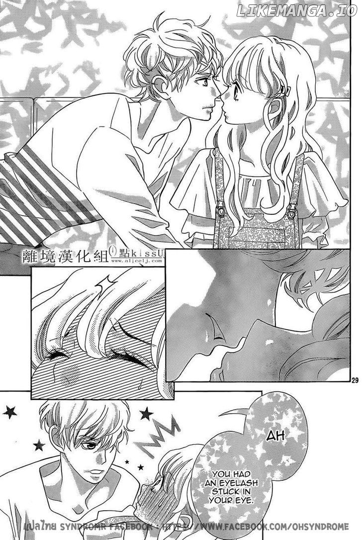 Gozen 0-ji, Kiss Shi ni Kite yo chapter 3 - page 30