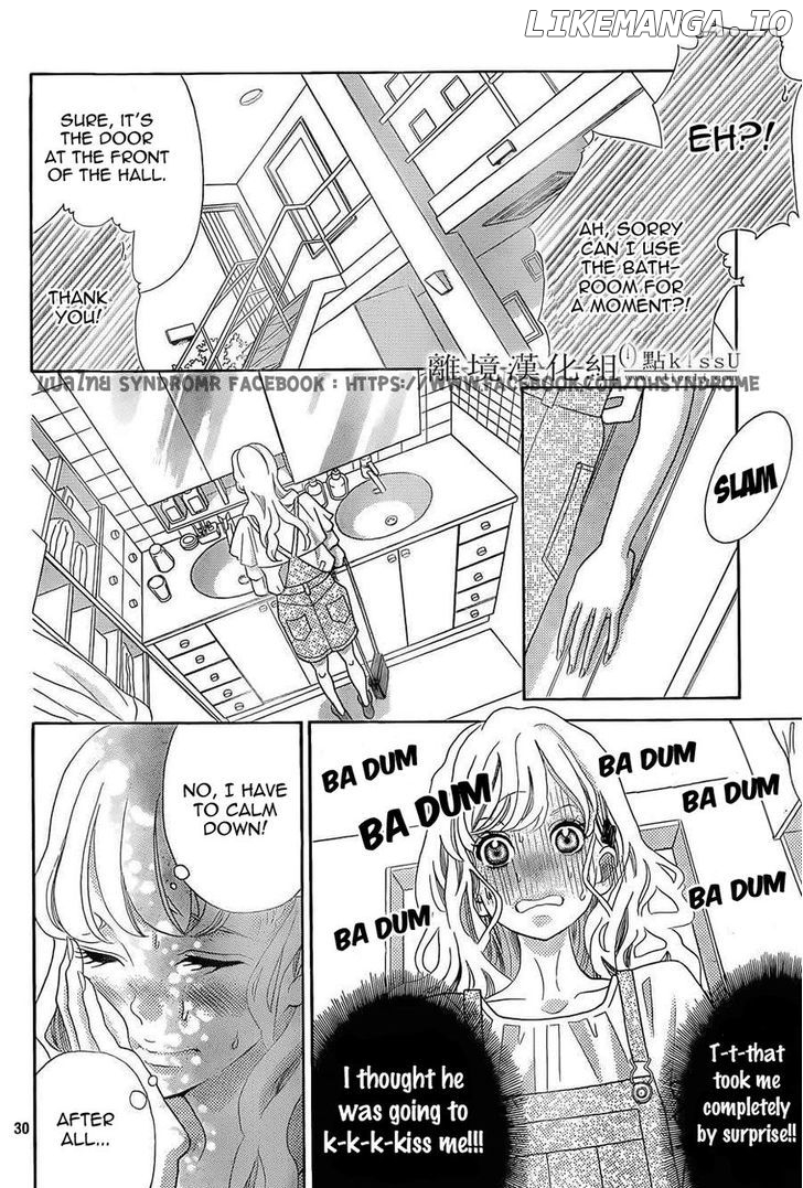 Gozen 0-ji, Kiss Shi ni Kite yo chapter 3 - page 31