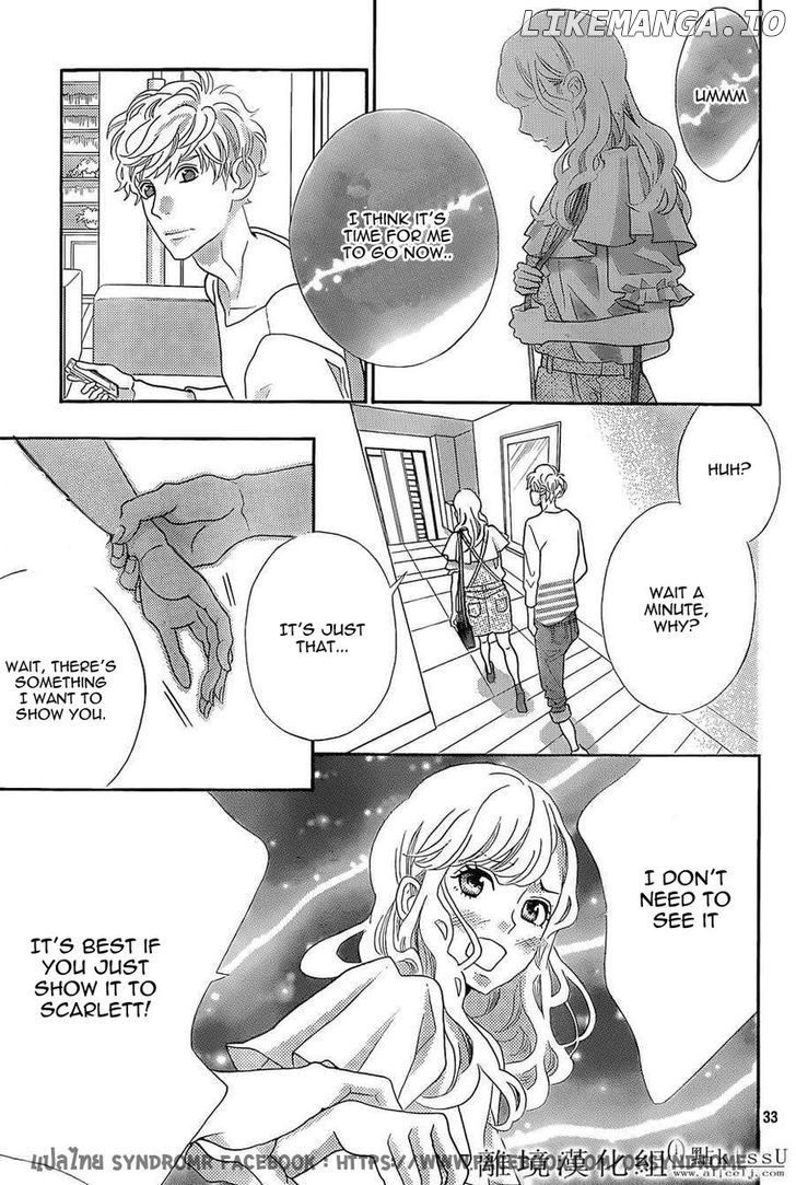 Gozen 0-ji, Kiss Shi ni Kite yo chapter 3 - page 34