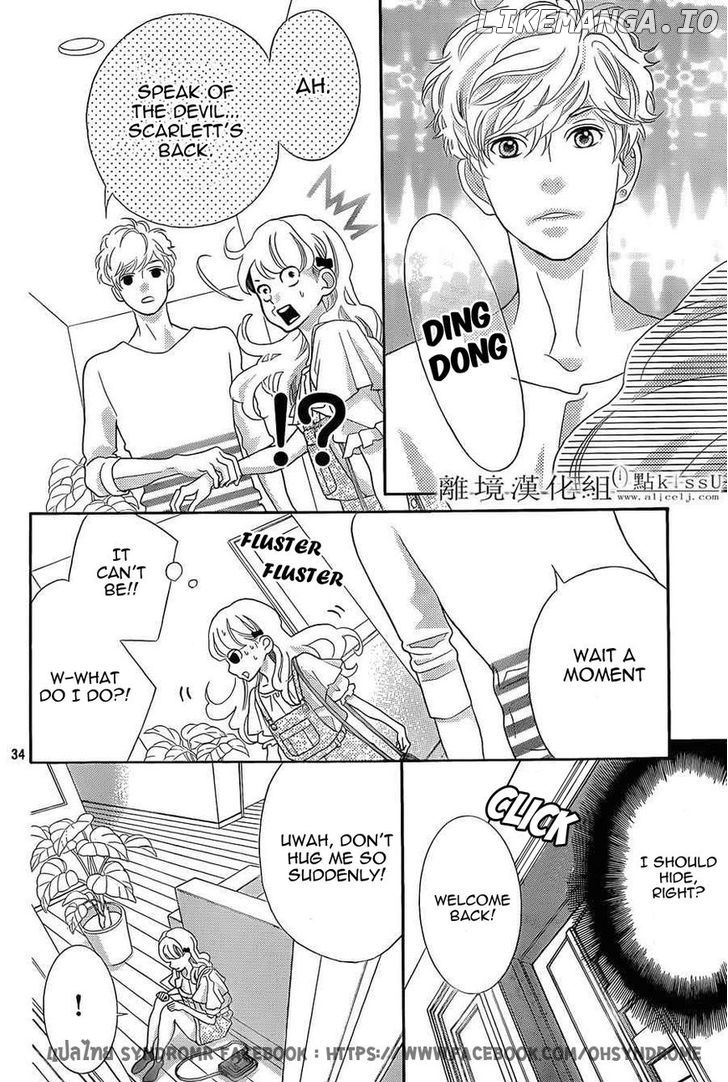 Gozen 0-ji, Kiss Shi ni Kite yo chapter 3 - page 35