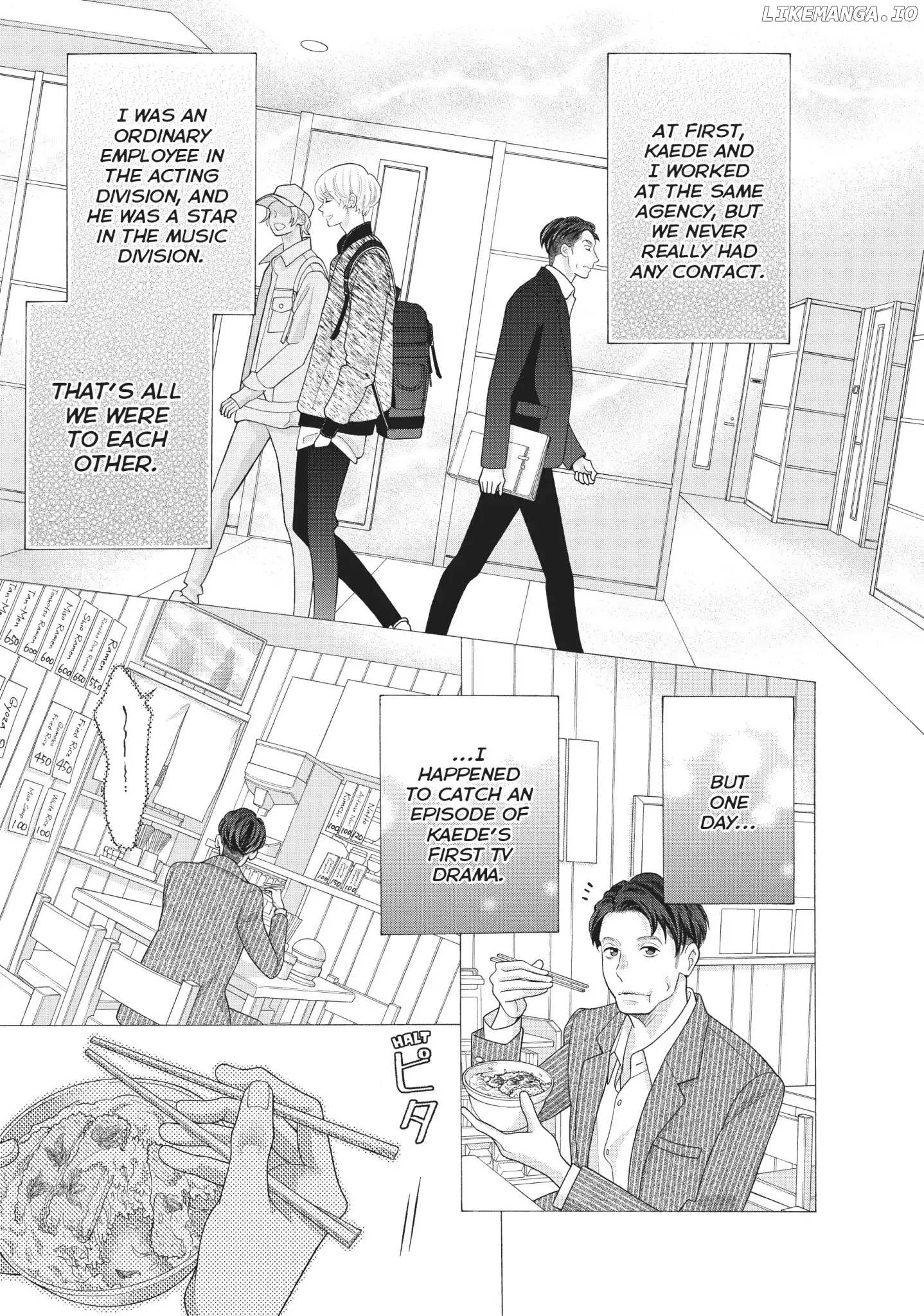 Gozen 0-ji, Kiss Shi ni Kite yo chapter 36 - page 21