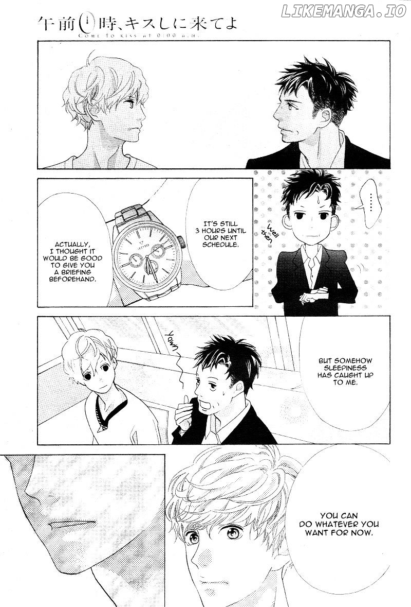 Gozen 0-ji, Kiss Shi ni Kite yo chapter 4 - page 35