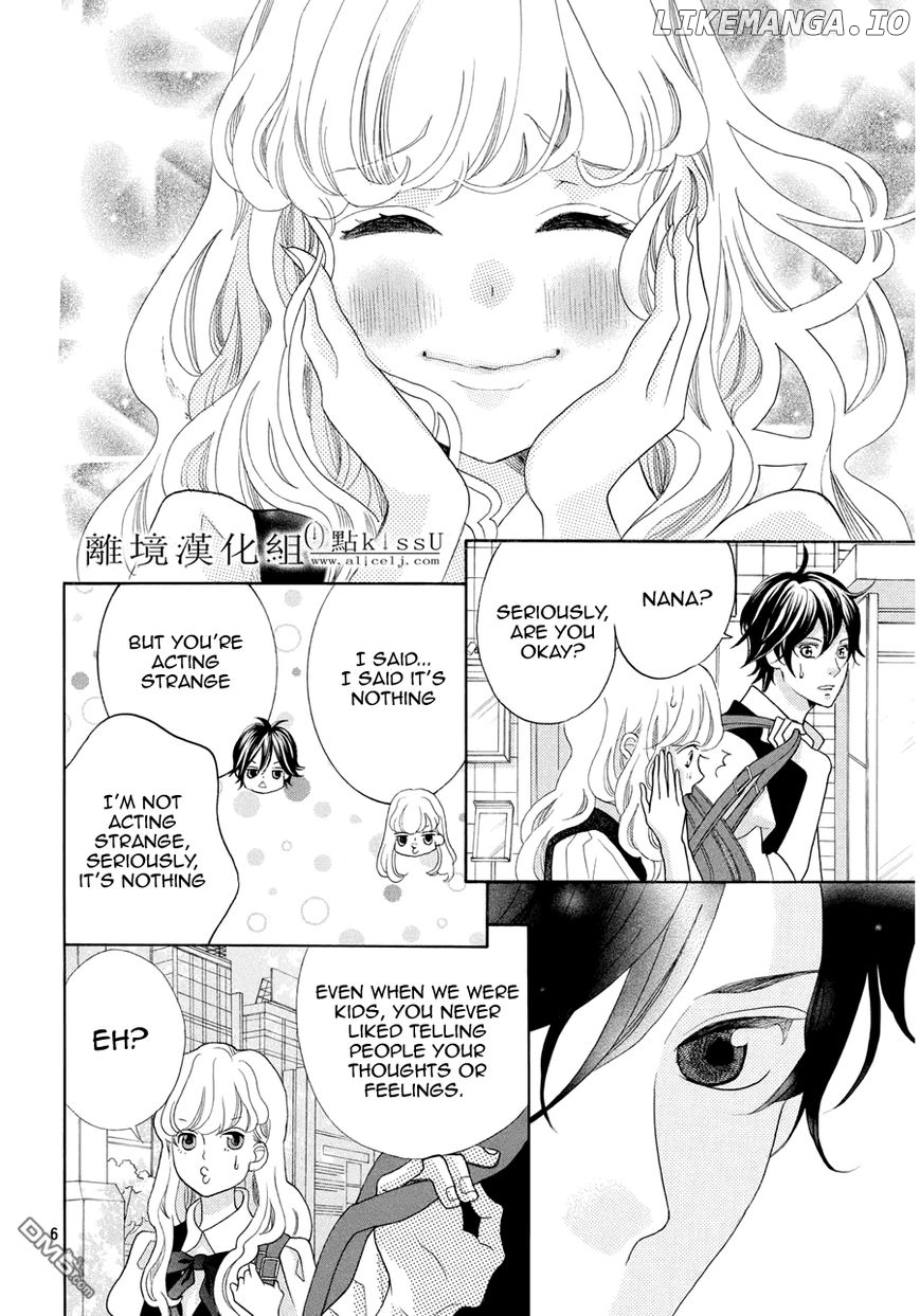 Gozen 0-ji, Kiss Shi ni Kite yo chapter 5 - page 7