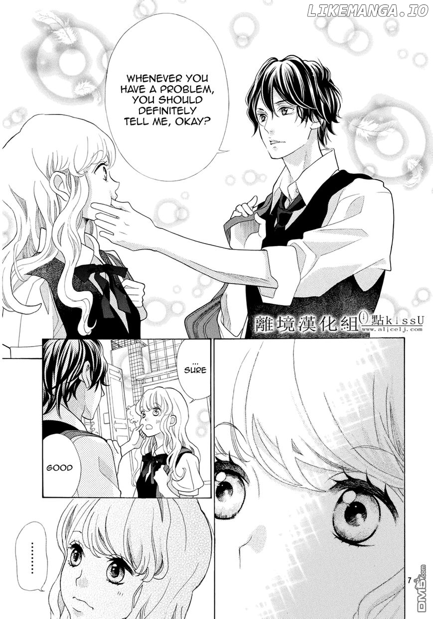 Gozen 0-ji, Kiss Shi ni Kite yo chapter 5 - page 8