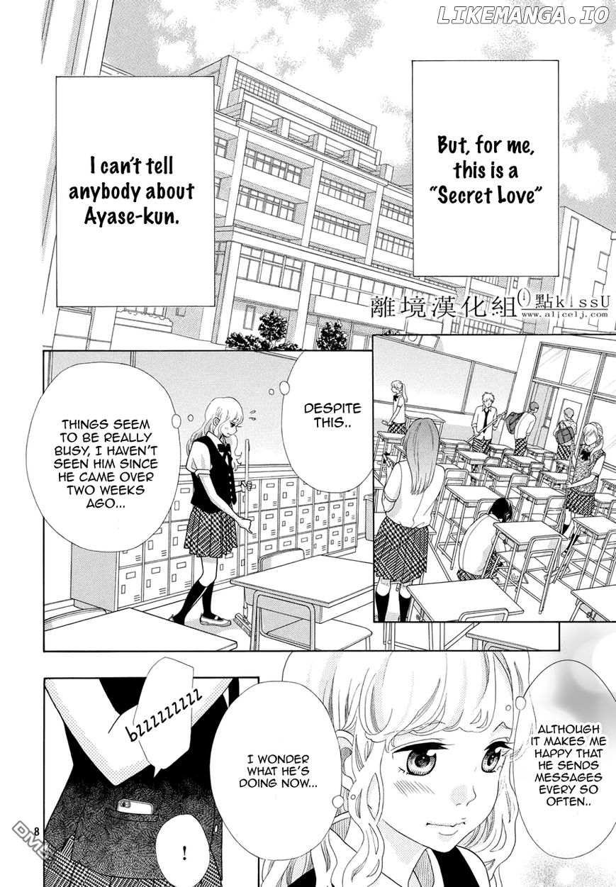 Gozen 0-ji, Kiss Shi ni Kite yo chapter 5 - page 9
