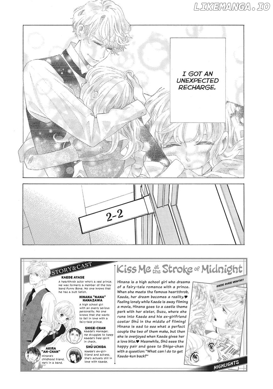 Gozen 0-ji, Kiss Shi ni Kite yo chapter 15 - page 6