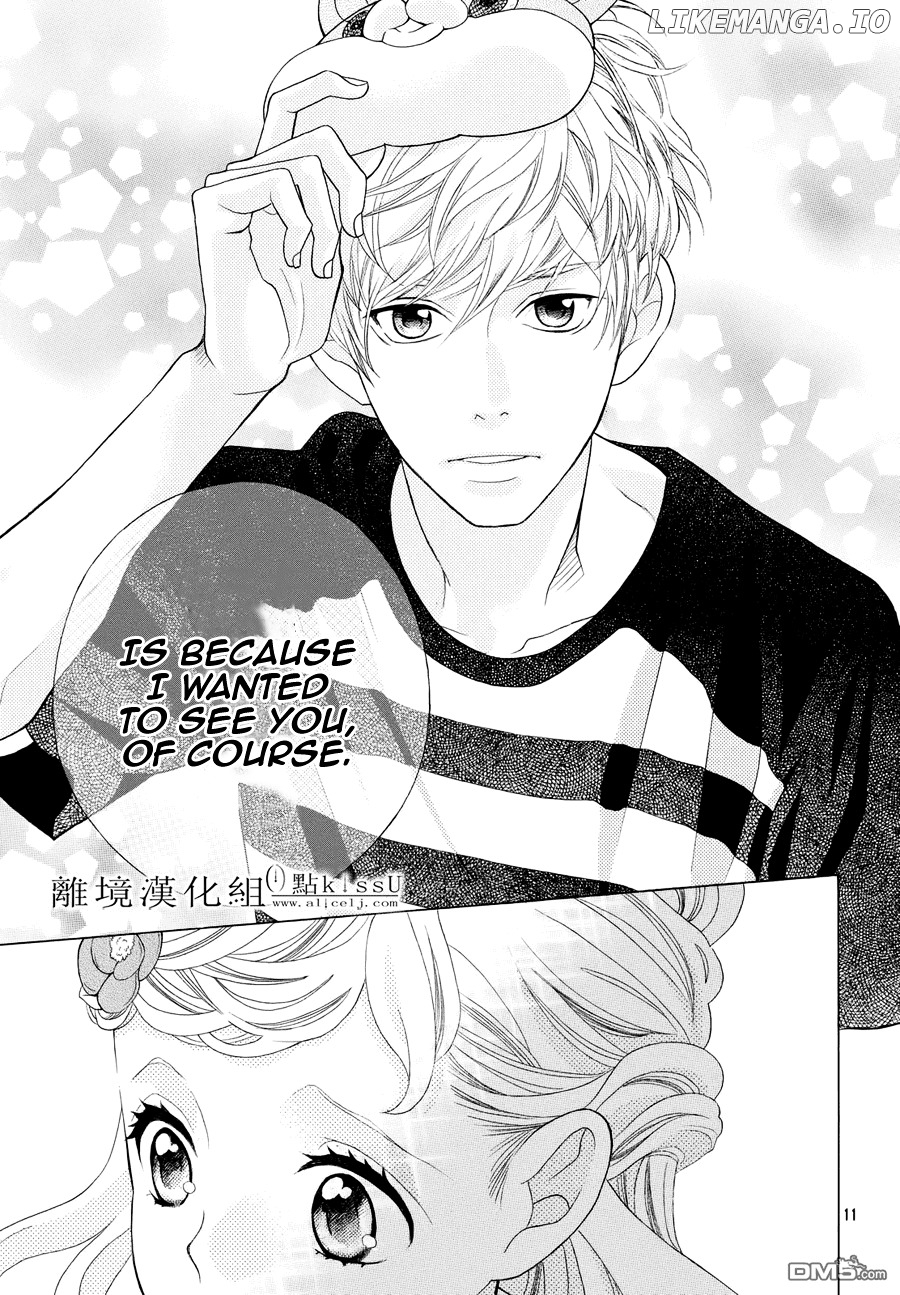 Gozen 0-ji, Kiss Shi ni Kite yo chapter 5.5 - page 12