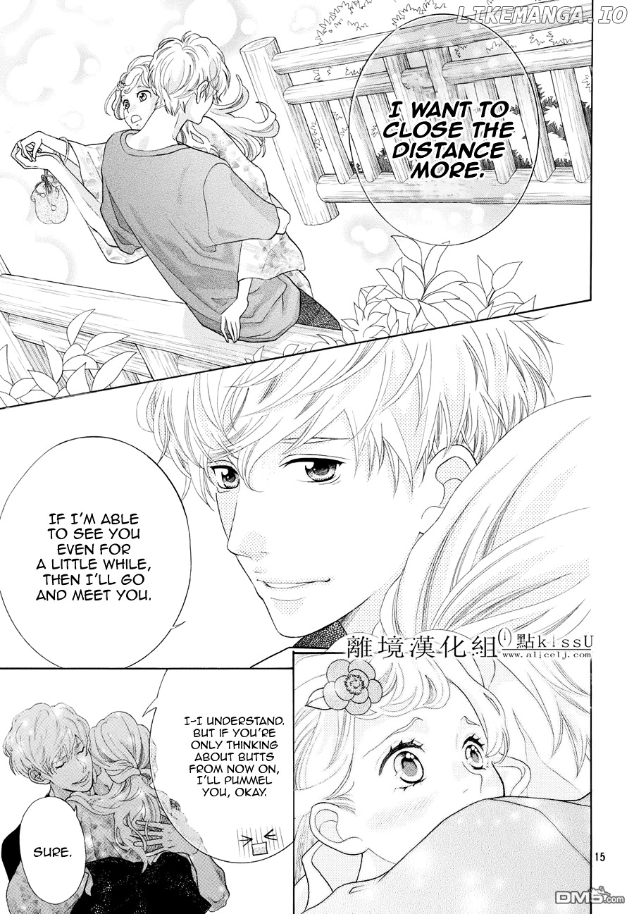 Gozen 0-ji, Kiss Shi ni Kite yo chapter 5.5 - page 16