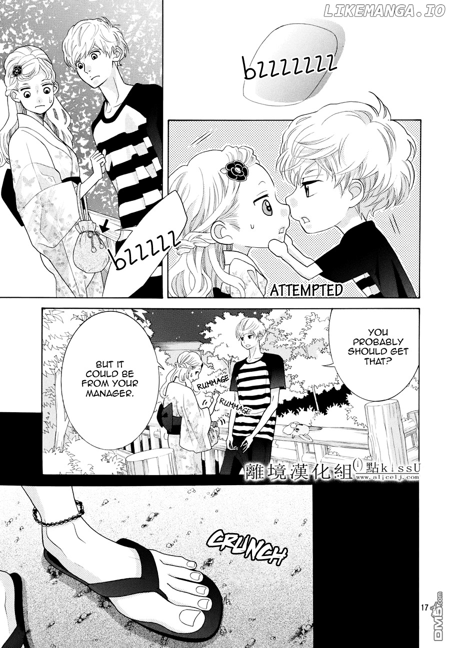 Gozen 0-ji, Kiss Shi ni Kite yo chapter 5.5 - page 18