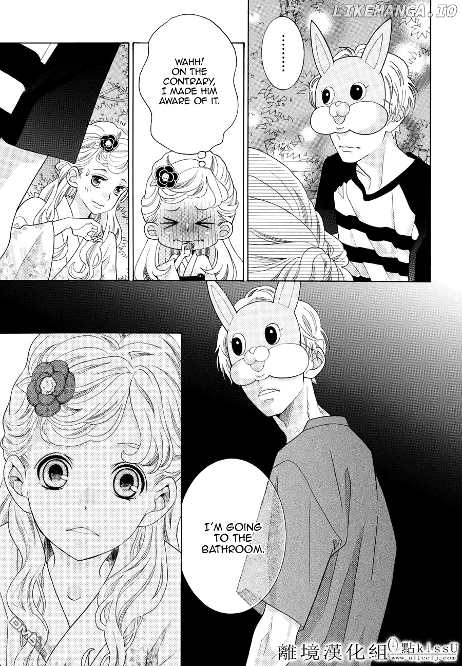 Gozen 0-ji, Kiss Shi ni Kite yo chapter 5.5 - page 4