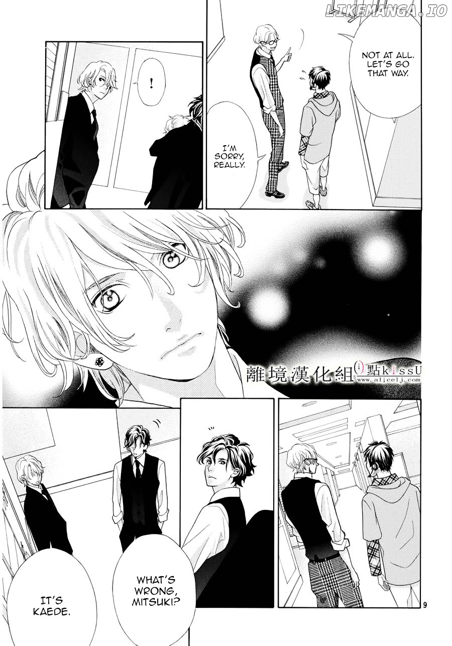 Gozen 0-ji, Kiss Shi ni Kite yo chapter 6 - page 10
