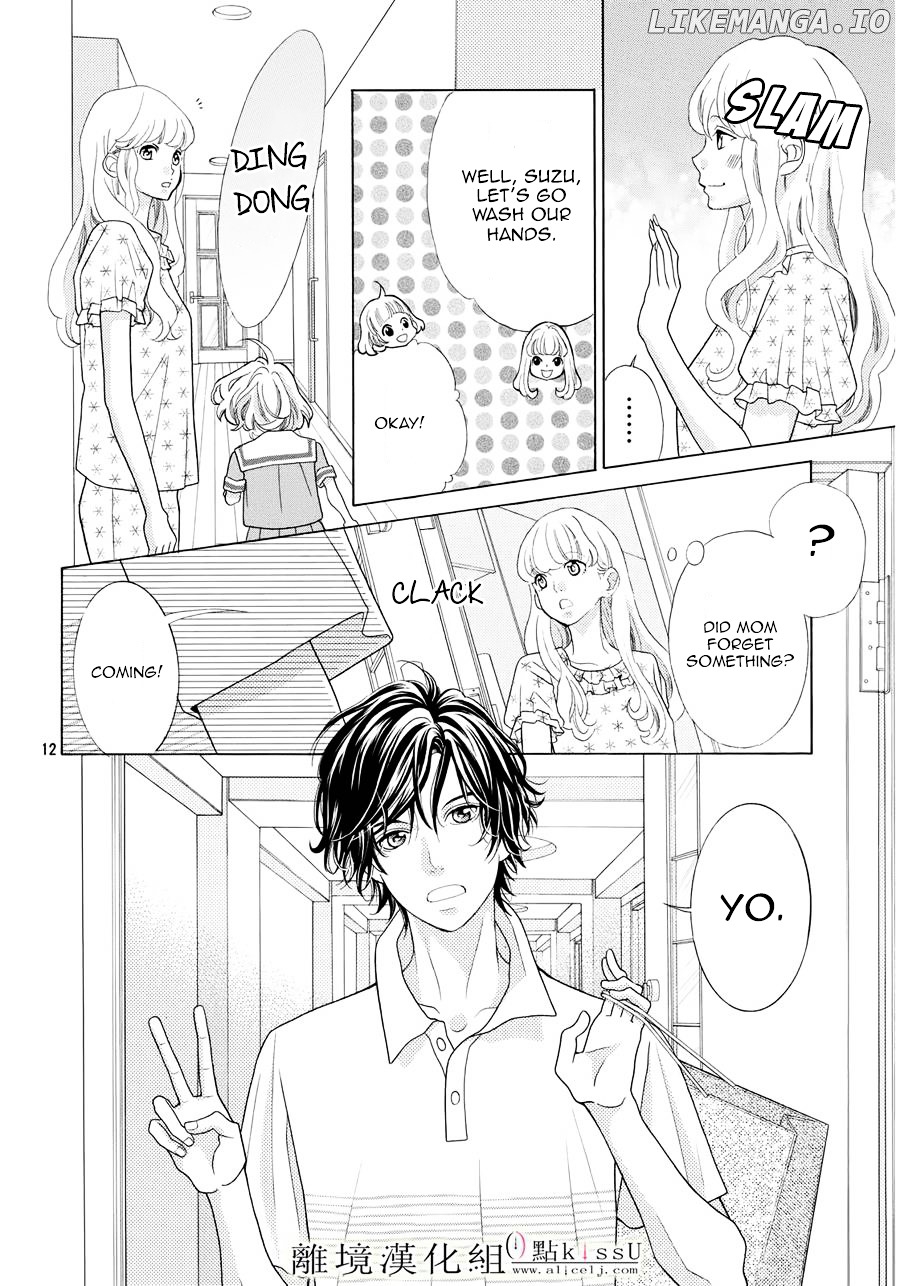 Gozen 0-ji, Kiss Shi ni Kite yo chapter 6 - page 13