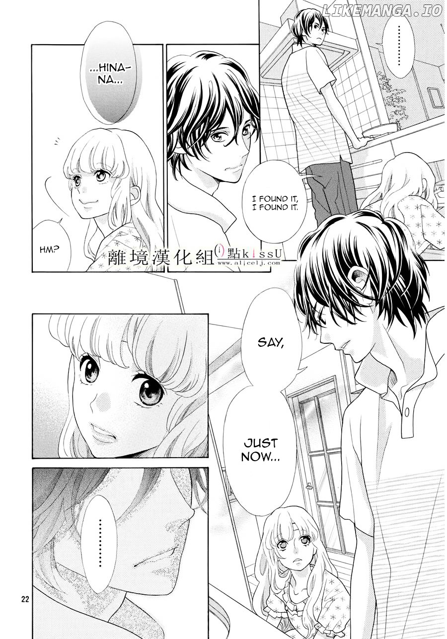 Gozen 0-ji, Kiss Shi ni Kite yo chapter 6 - page 23
