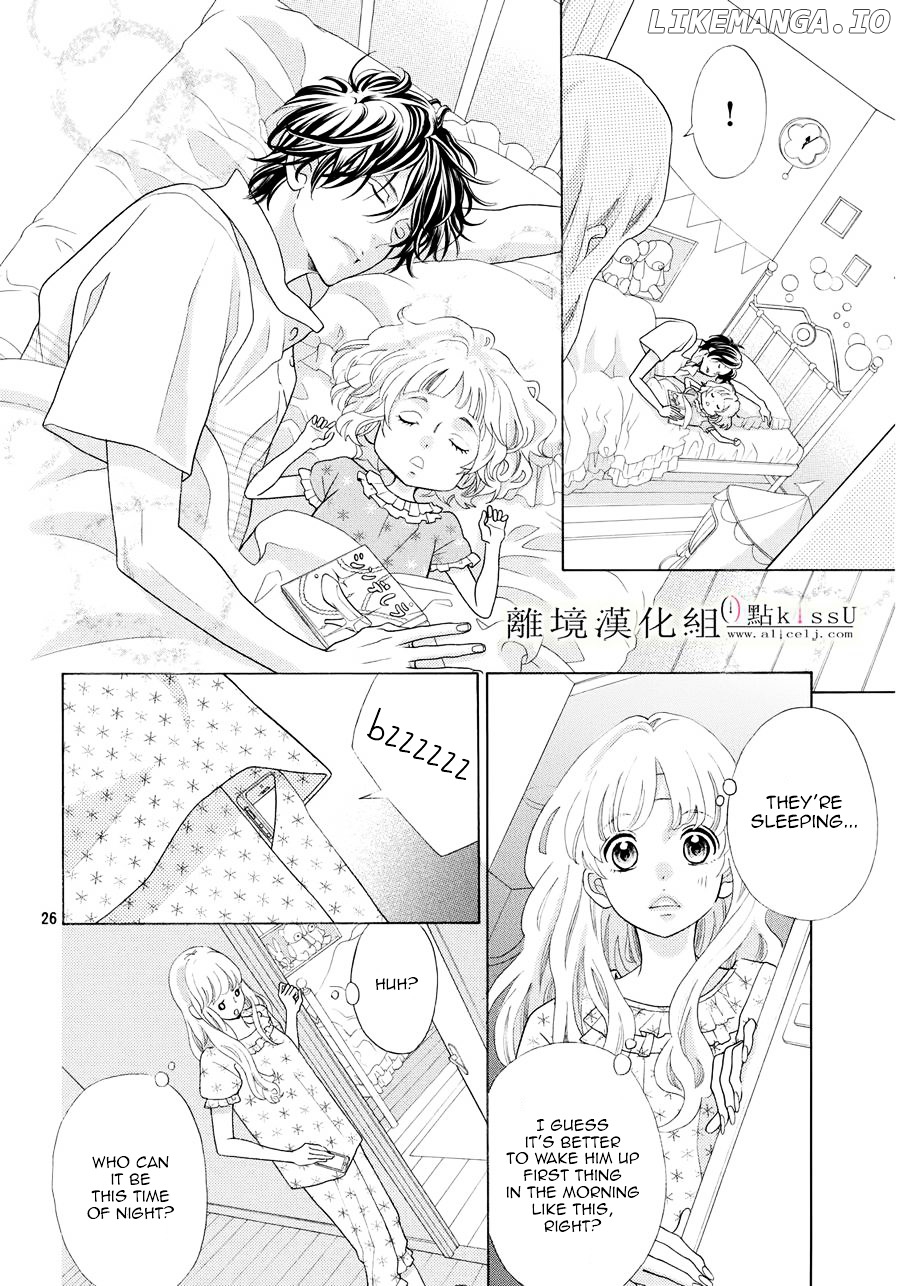 Gozen 0-ji, Kiss Shi ni Kite yo chapter 6 - page 27