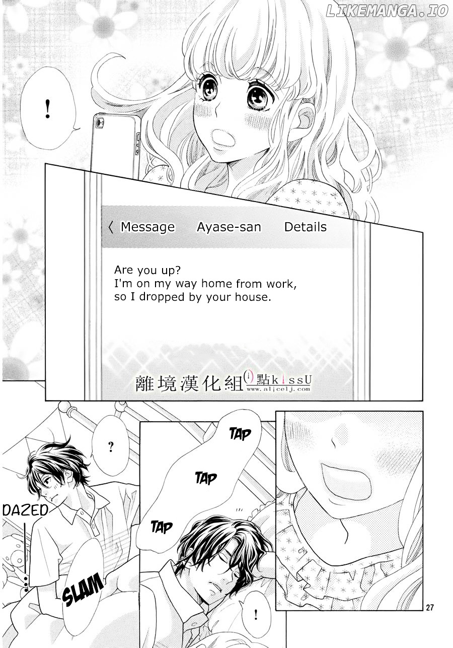 Gozen 0-ji, Kiss Shi ni Kite yo chapter 6 - page 28
