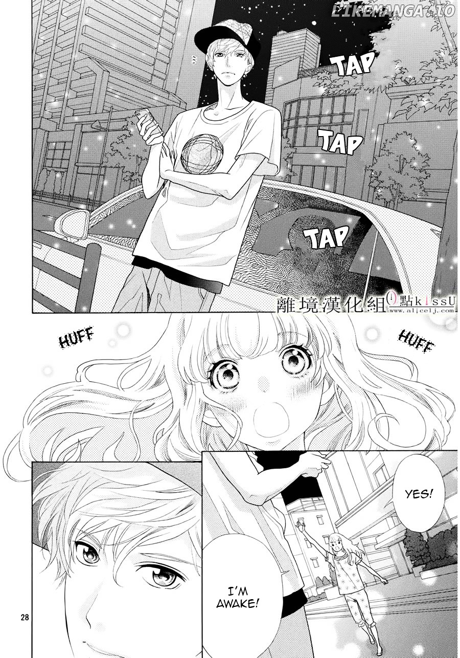 Gozen 0-ji, Kiss Shi ni Kite yo chapter 6 - page 29