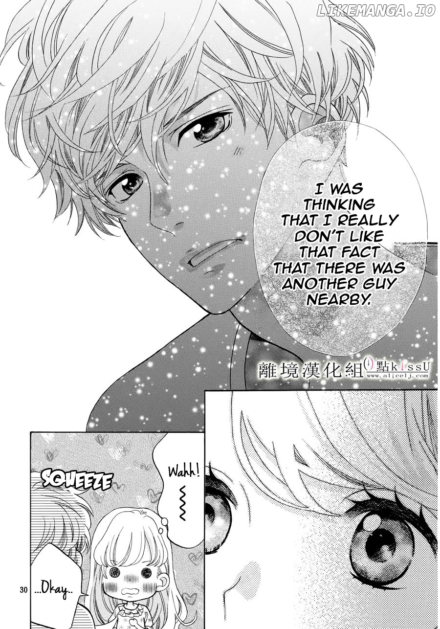 Gozen 0-ji, Kiss Shi ni Kite yo chapter 6 - page 31