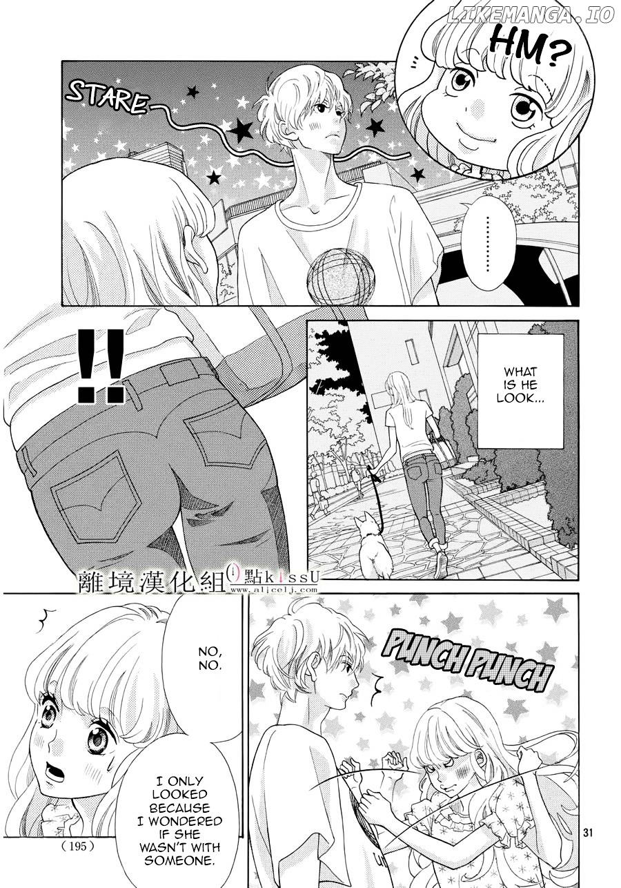 Gozen 0-ji, Kiss Shi ni Kite yo chapter 6 - page 32