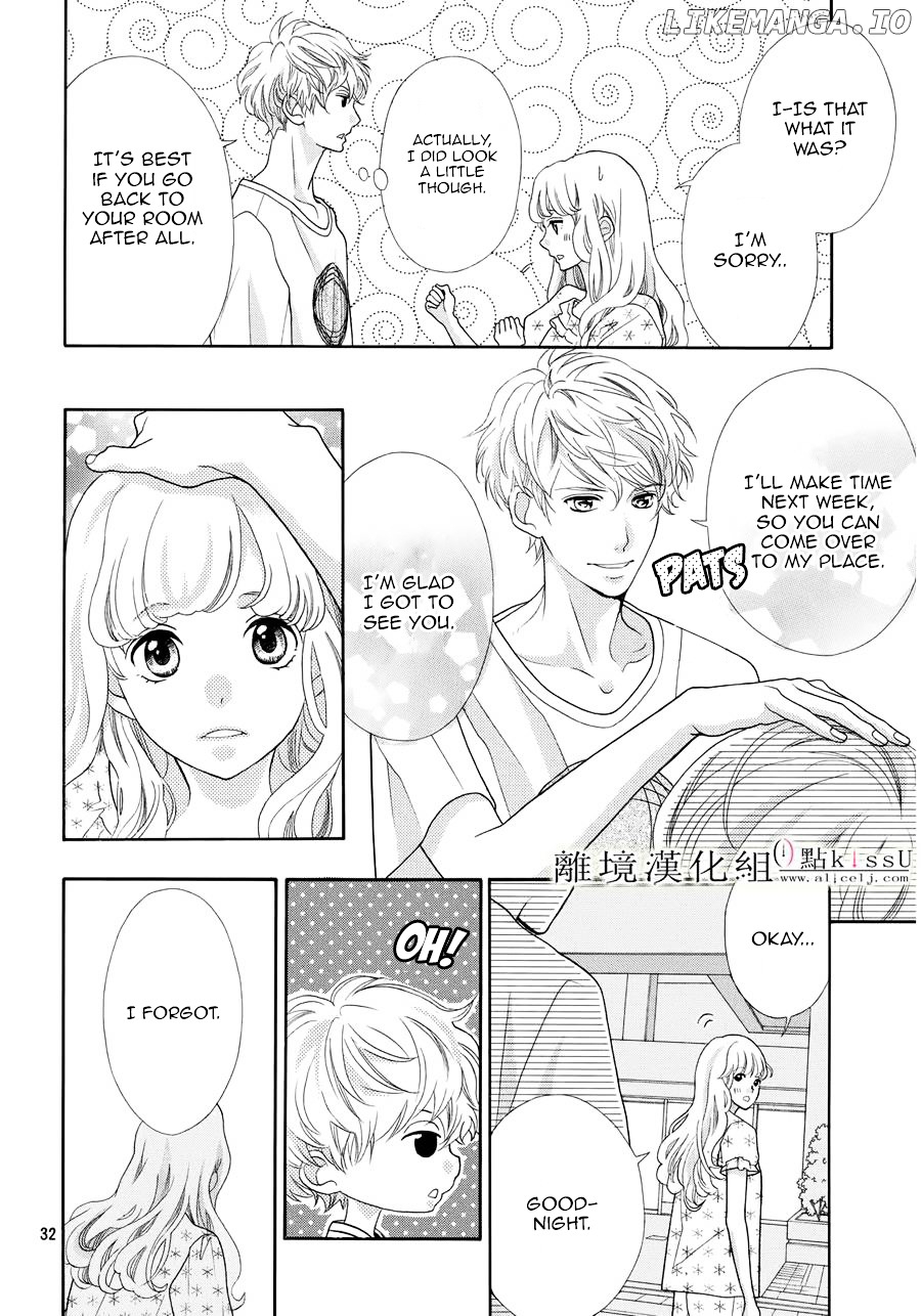 Gozen 0-ji, Kiss Shi ni Kite yo chapter 6 - page 33