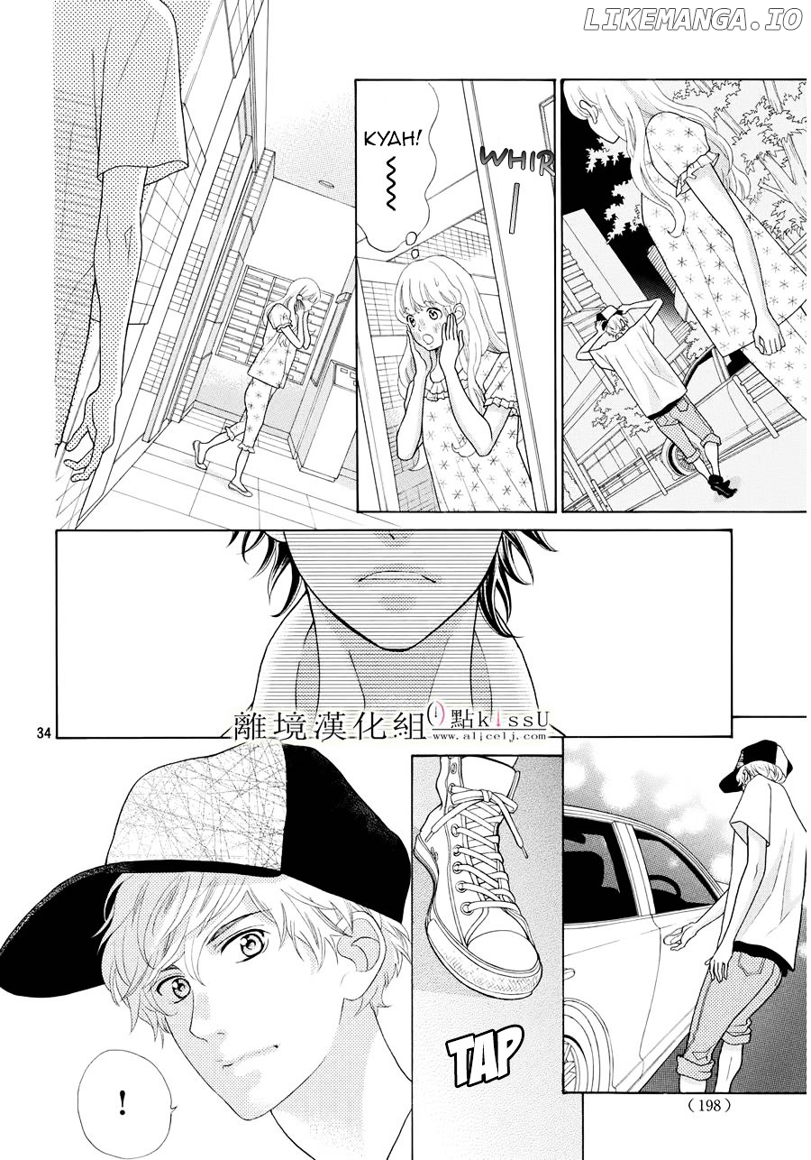 Gozen 0-ji, Kiss Shi ni Kite yo chapter 6 - page 35