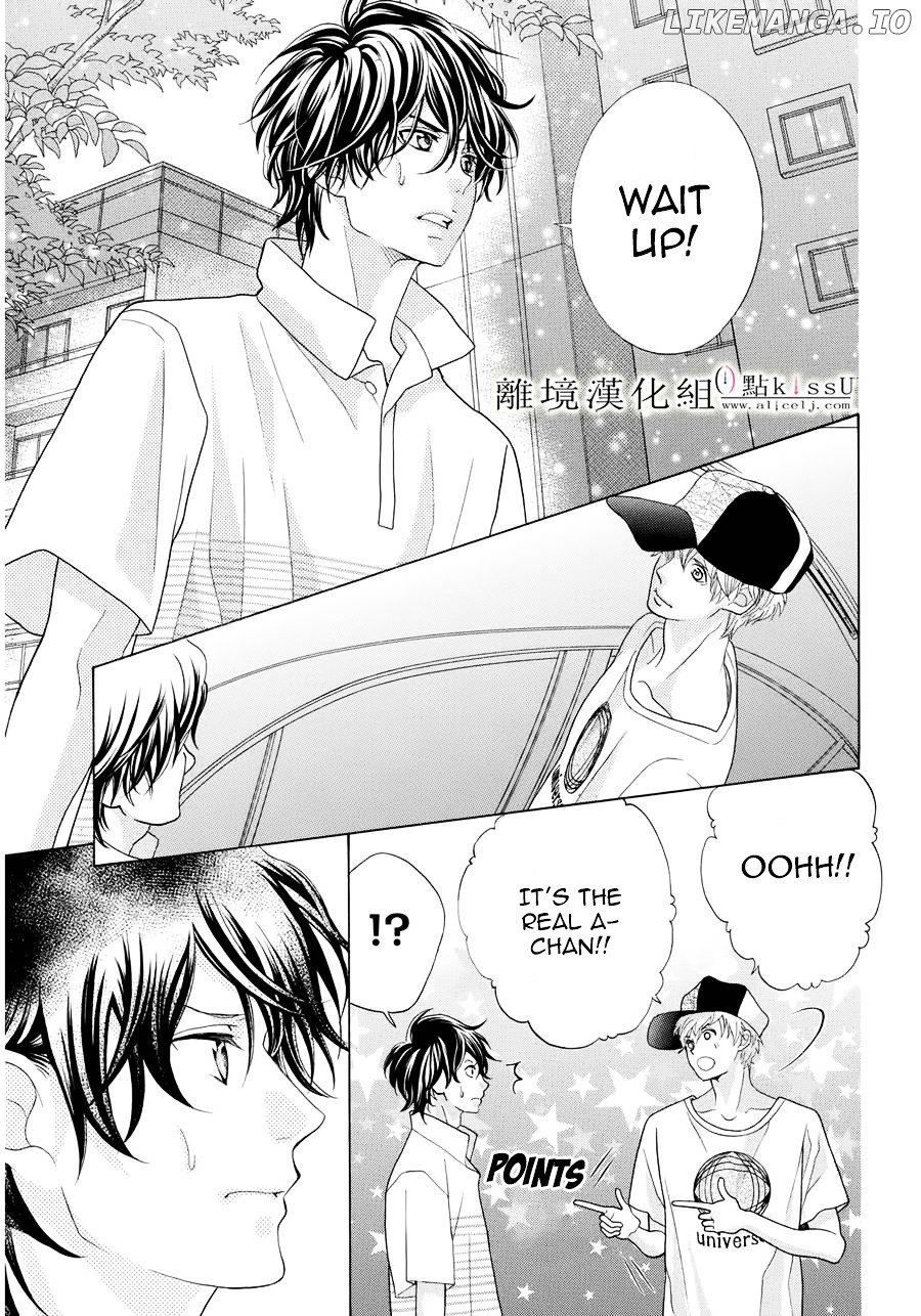 Gozen 0-ji, Kiss Shi ni Kite yo chapter 6 - page 36