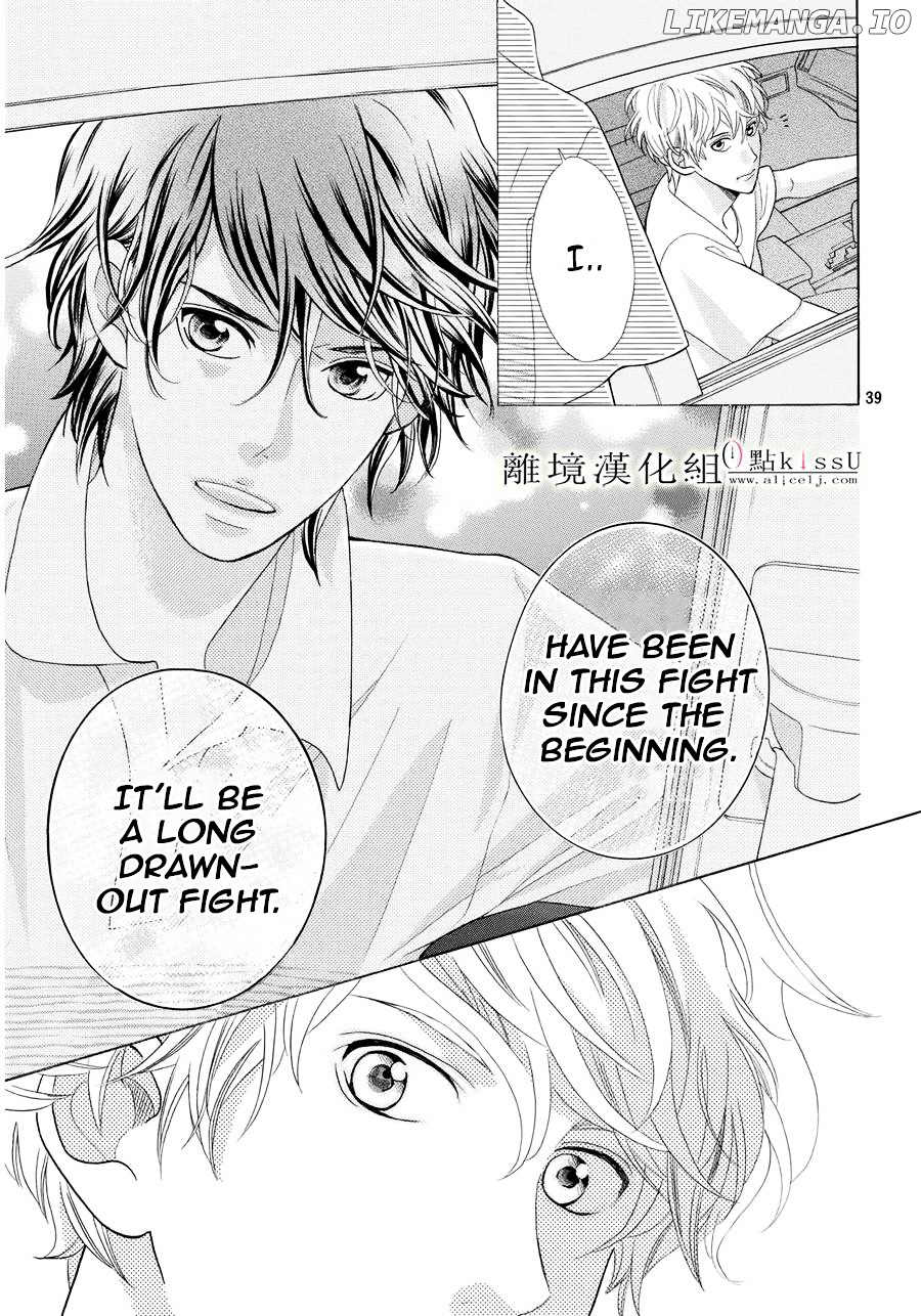 Gozen 0-ji, Kiss Shi ni Kite yo chapter 6 - page 40