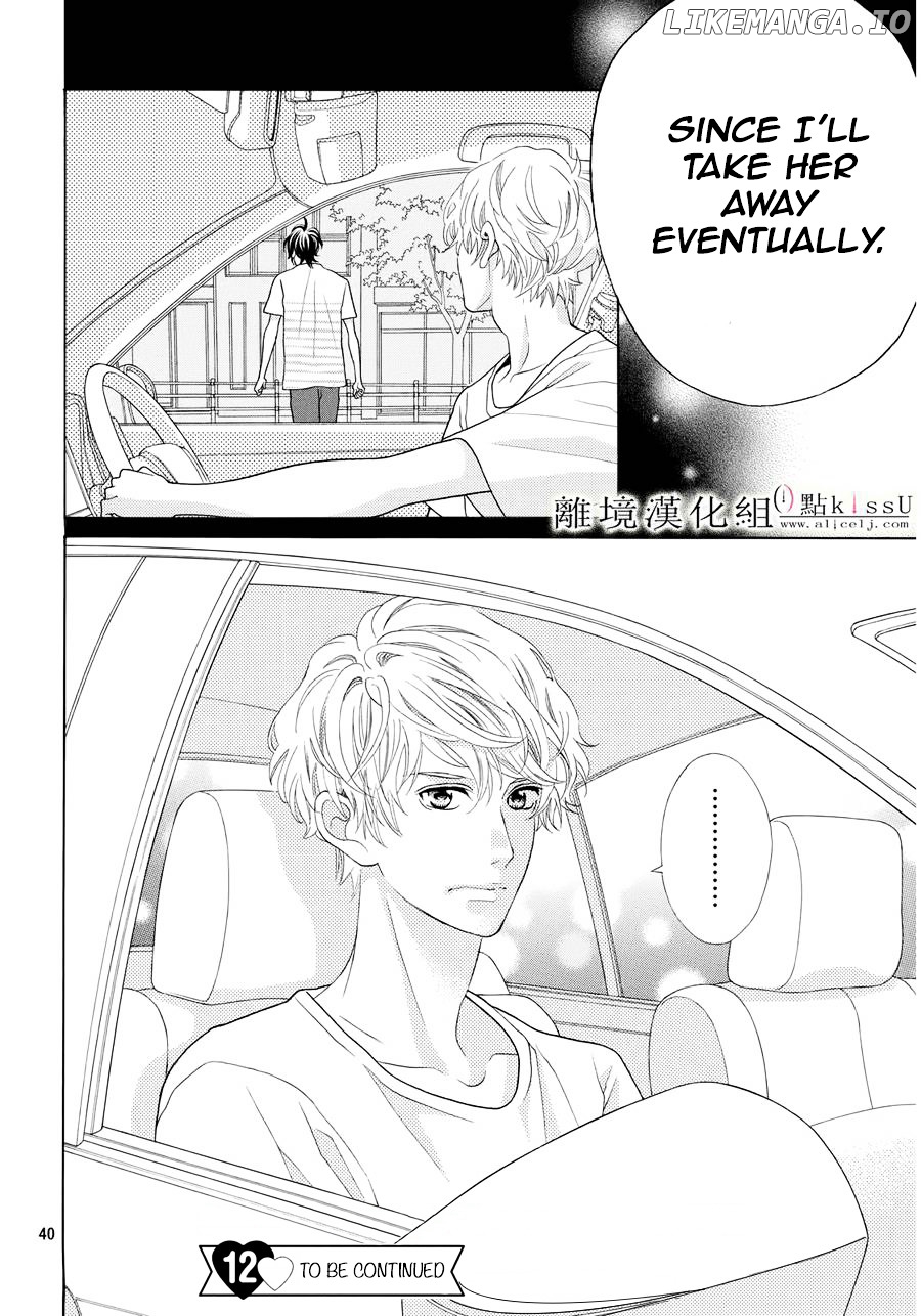 Gozen 0-ji, Kiss Shi ni Kite yo chapter 6 - page 41