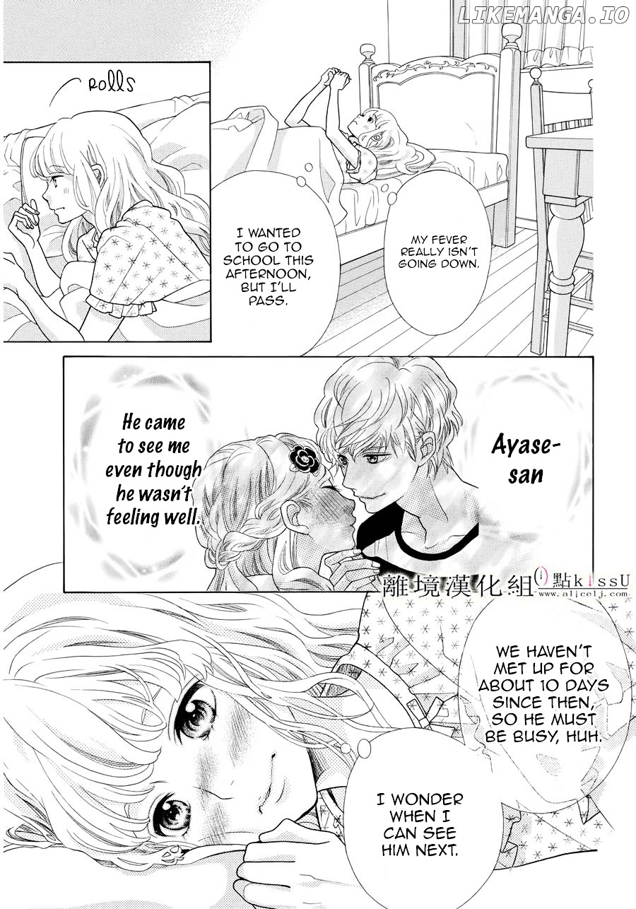 Gozen 0-ji, Kiss Shi ni Kite yo chapter 6 - page 6