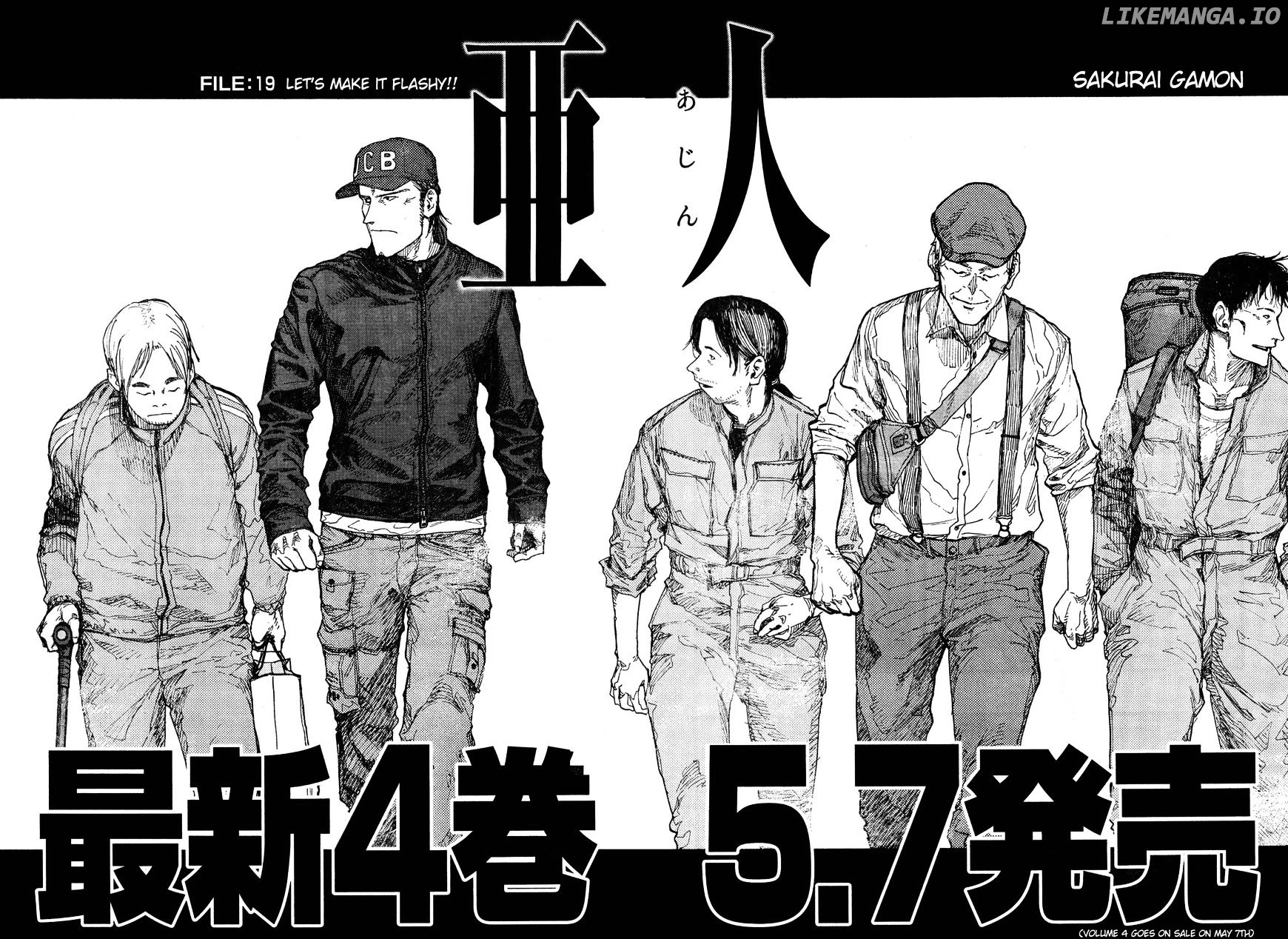 Ajin - Manga chapter 19 - page 2
