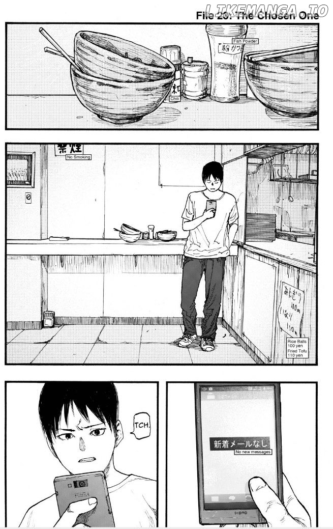 Ajin - Manga chapter 23 - page 2