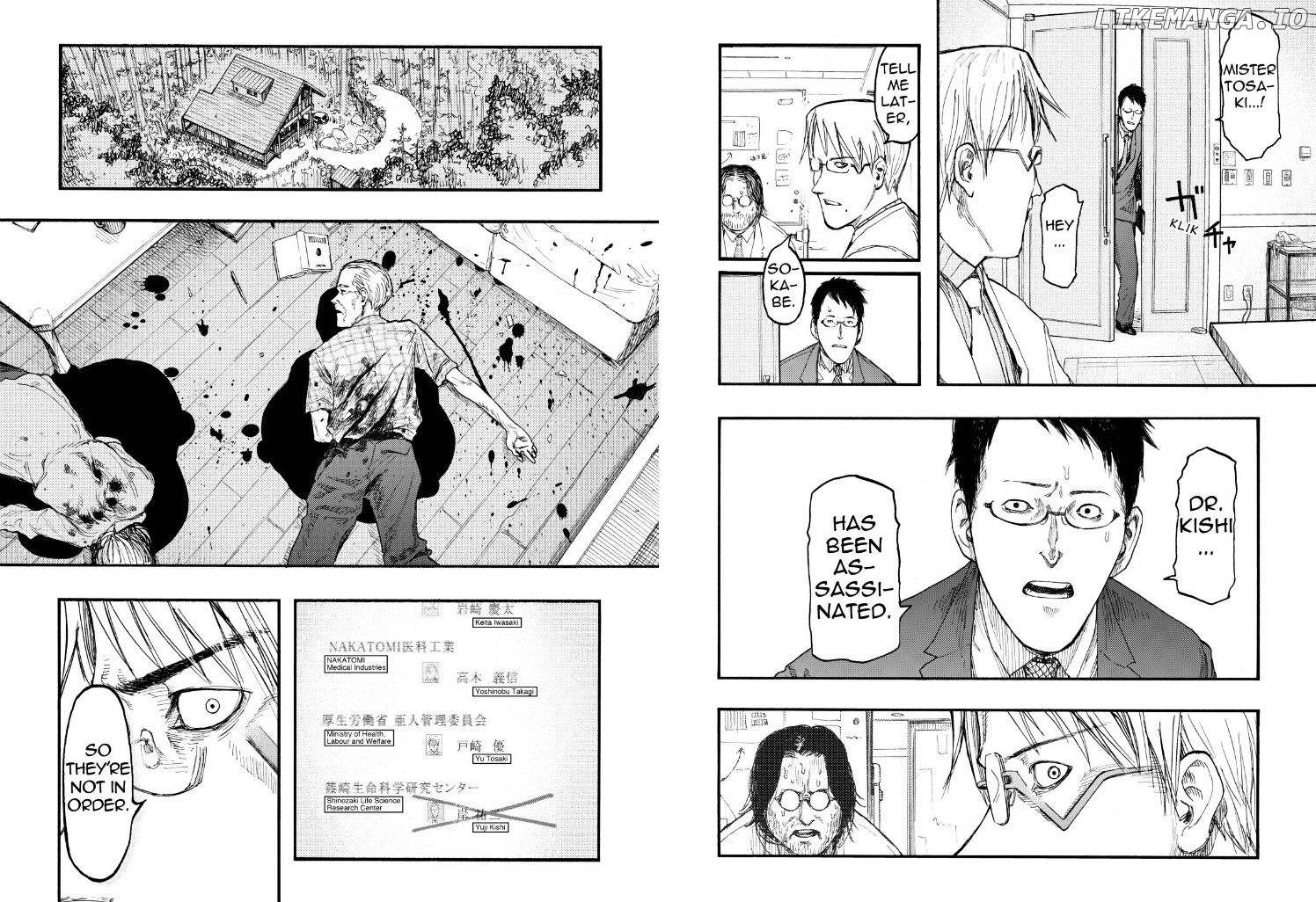 Ajin - Manga chapter 24 - page 7