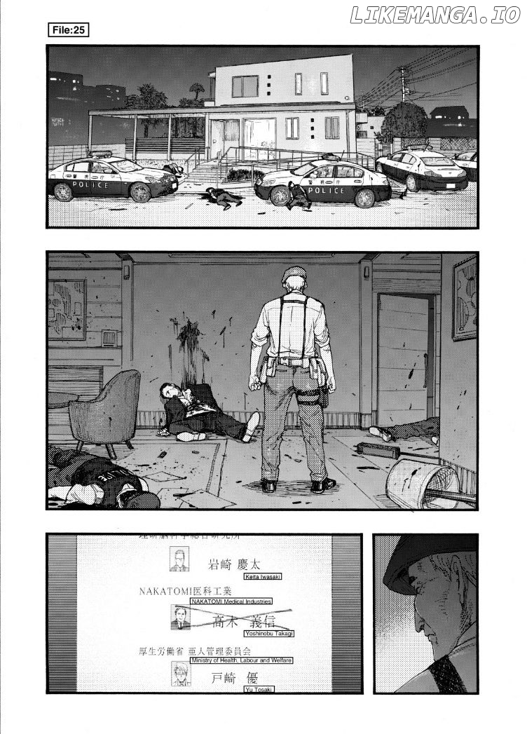 Ajin - Manga chapter 25 - page 3