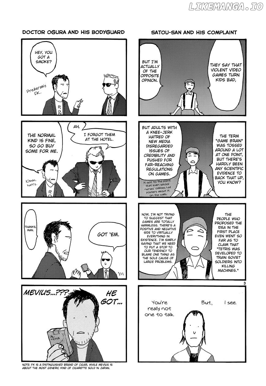 Ajin - Manga chapter 16.5 - page 3