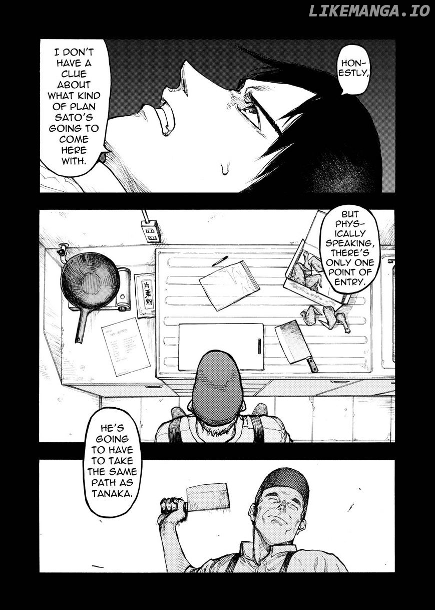 Ajin - Manga chapter 35.5 - page 1