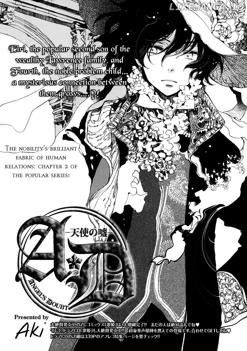 A*D - Tenshi no Uso chapter 2 - page 2