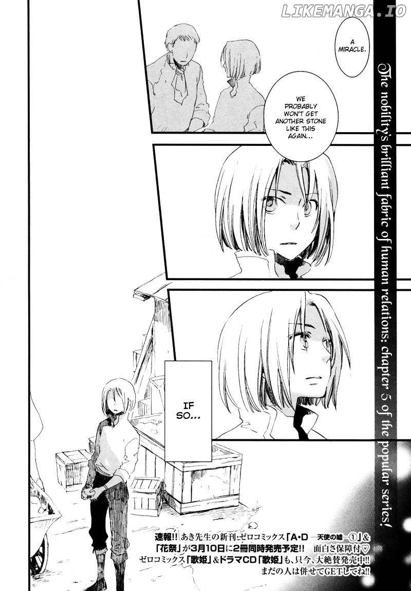 A*D - Tenshi no Uso chapter 5 - page 3