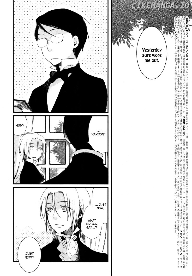 A*D - Tenshi no Uso chapter 5 - page 5