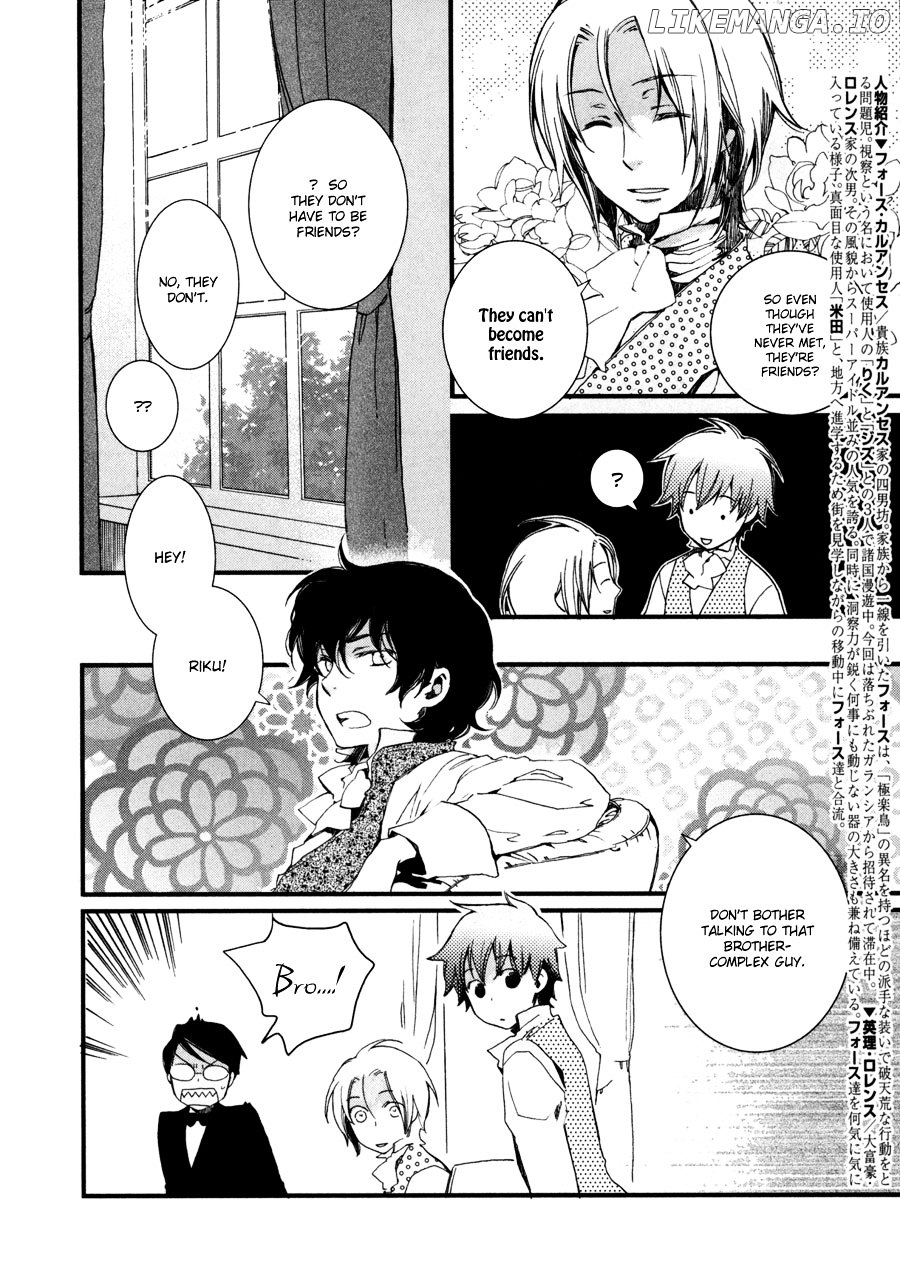 A*D - Tenshi no Uso chapter 6 - page 8