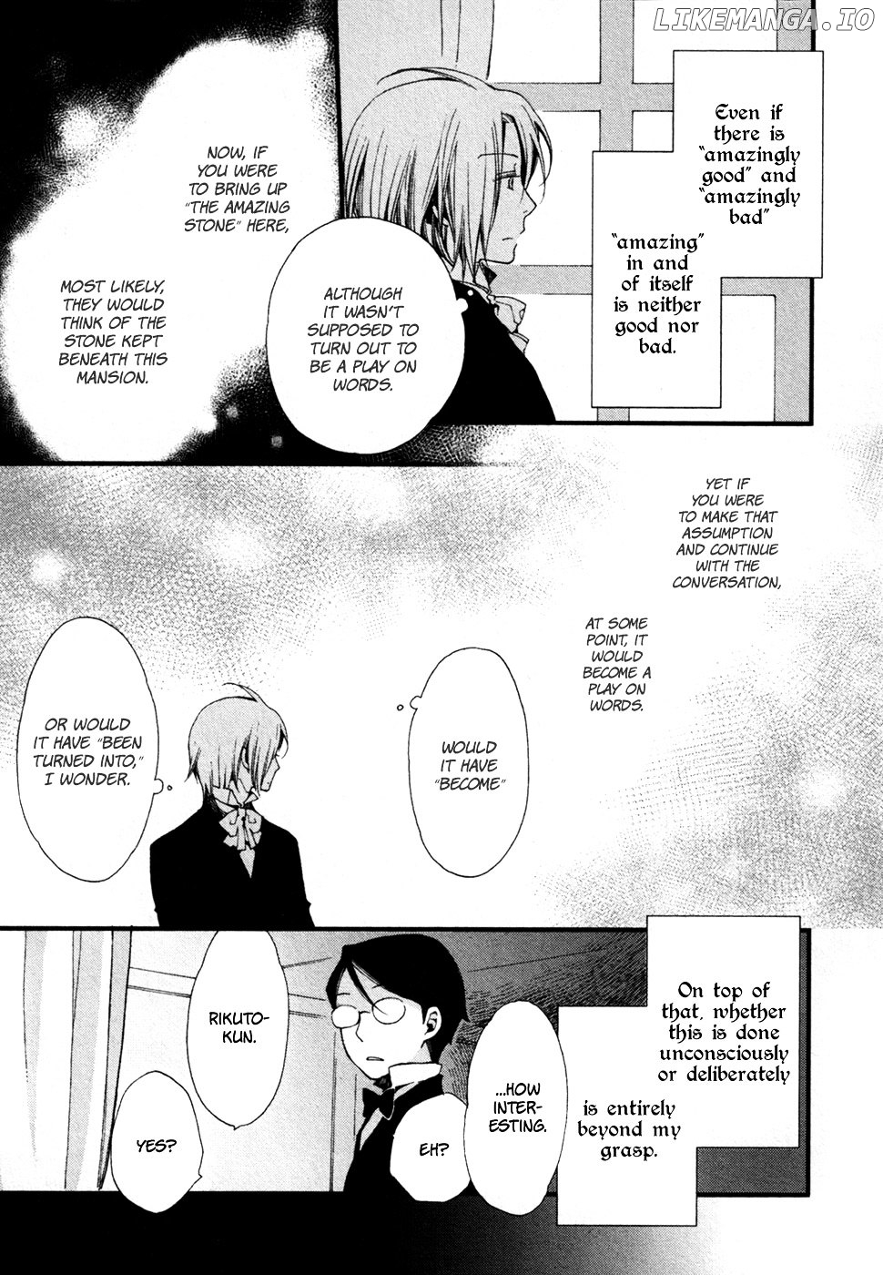 A*D - Tenshi no Uso chapter 11 - page 7