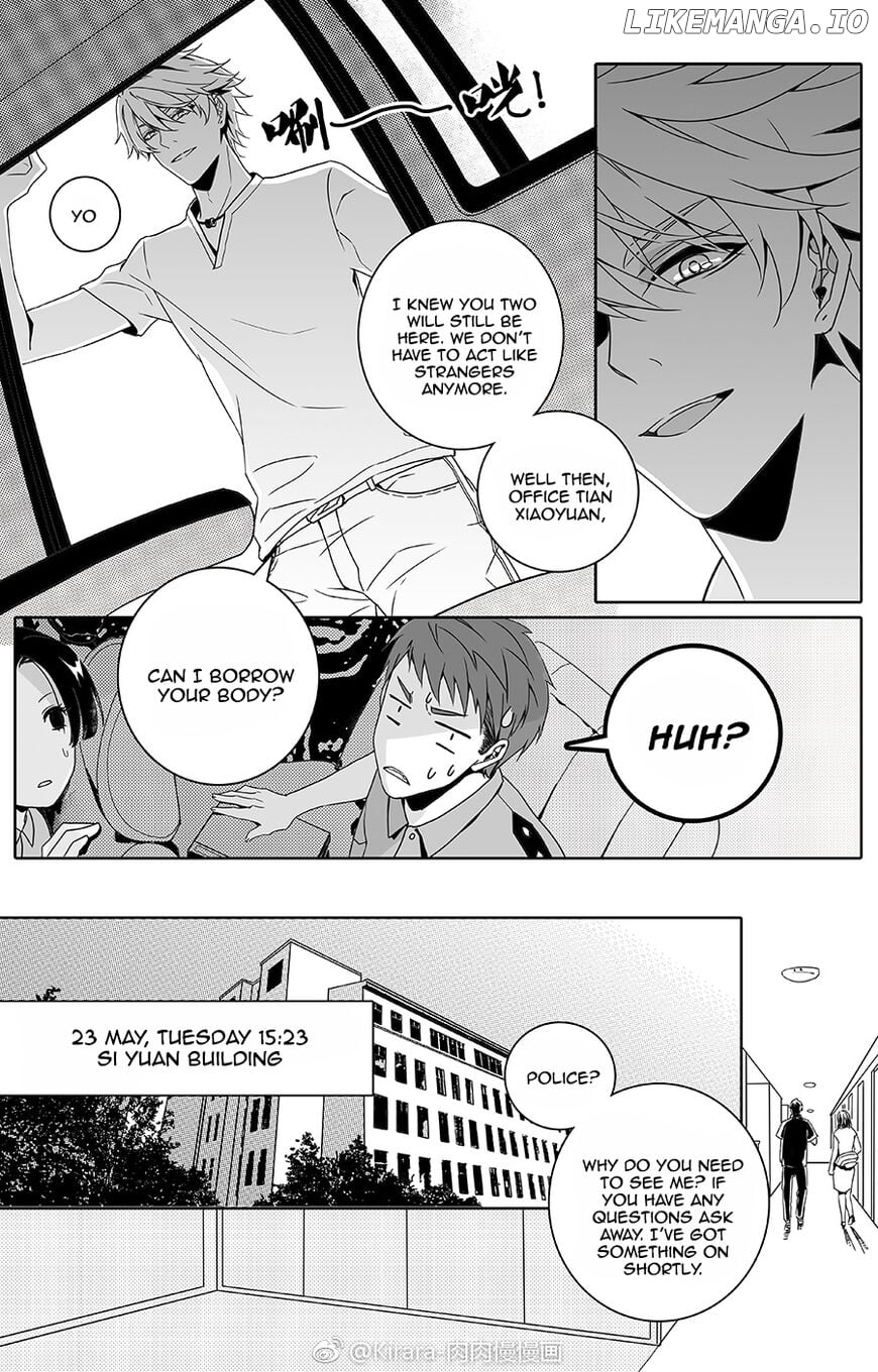 A*D - Tenshi no Uso chapter 13 - page 5