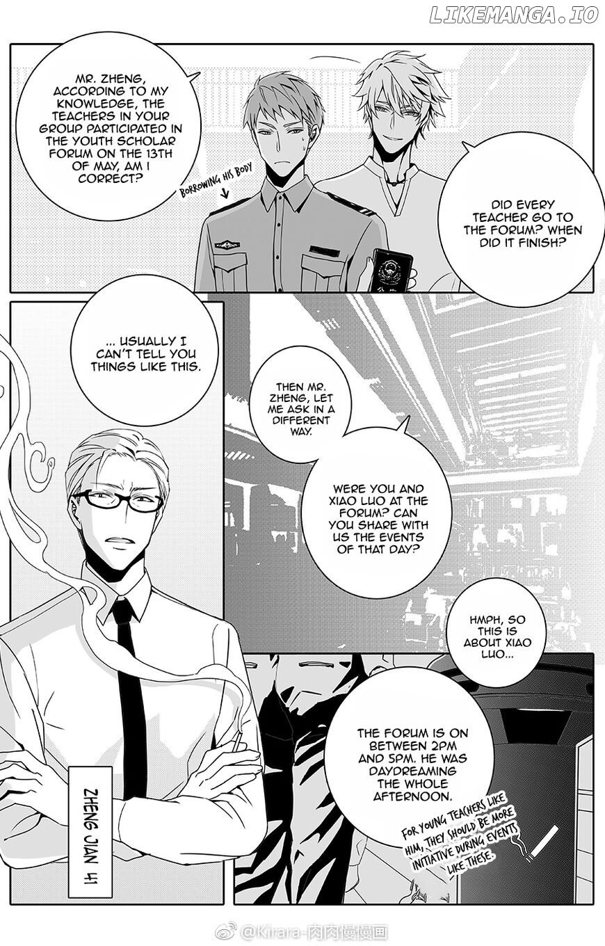 A*D - Tenshi no Uso chapter 13 - page 6
