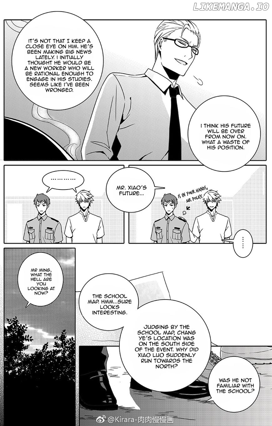 A*D - Tenshi no Uso chapter 13 - page 8