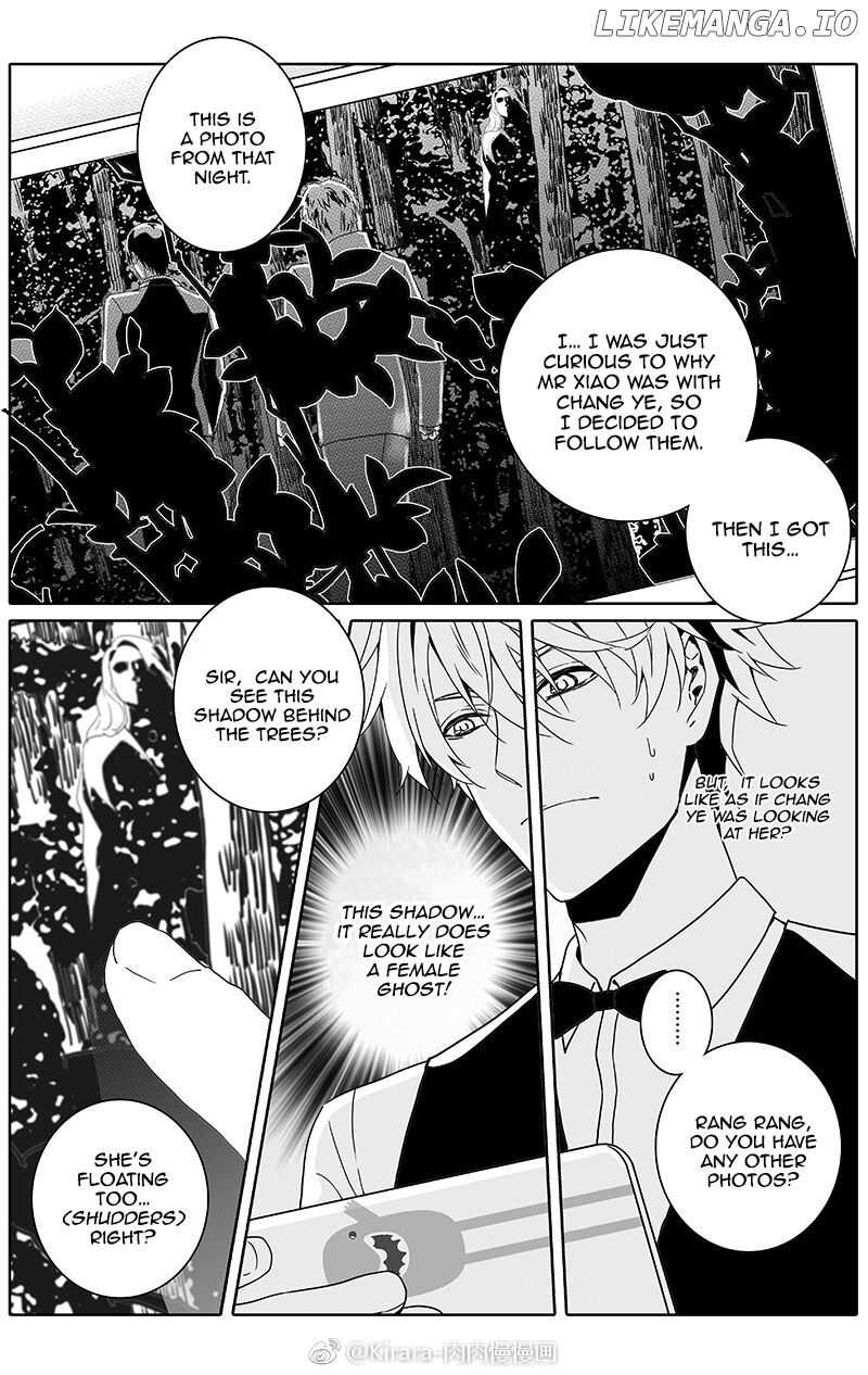 A*D - Tenshi no Uso chapter 17 - page 3