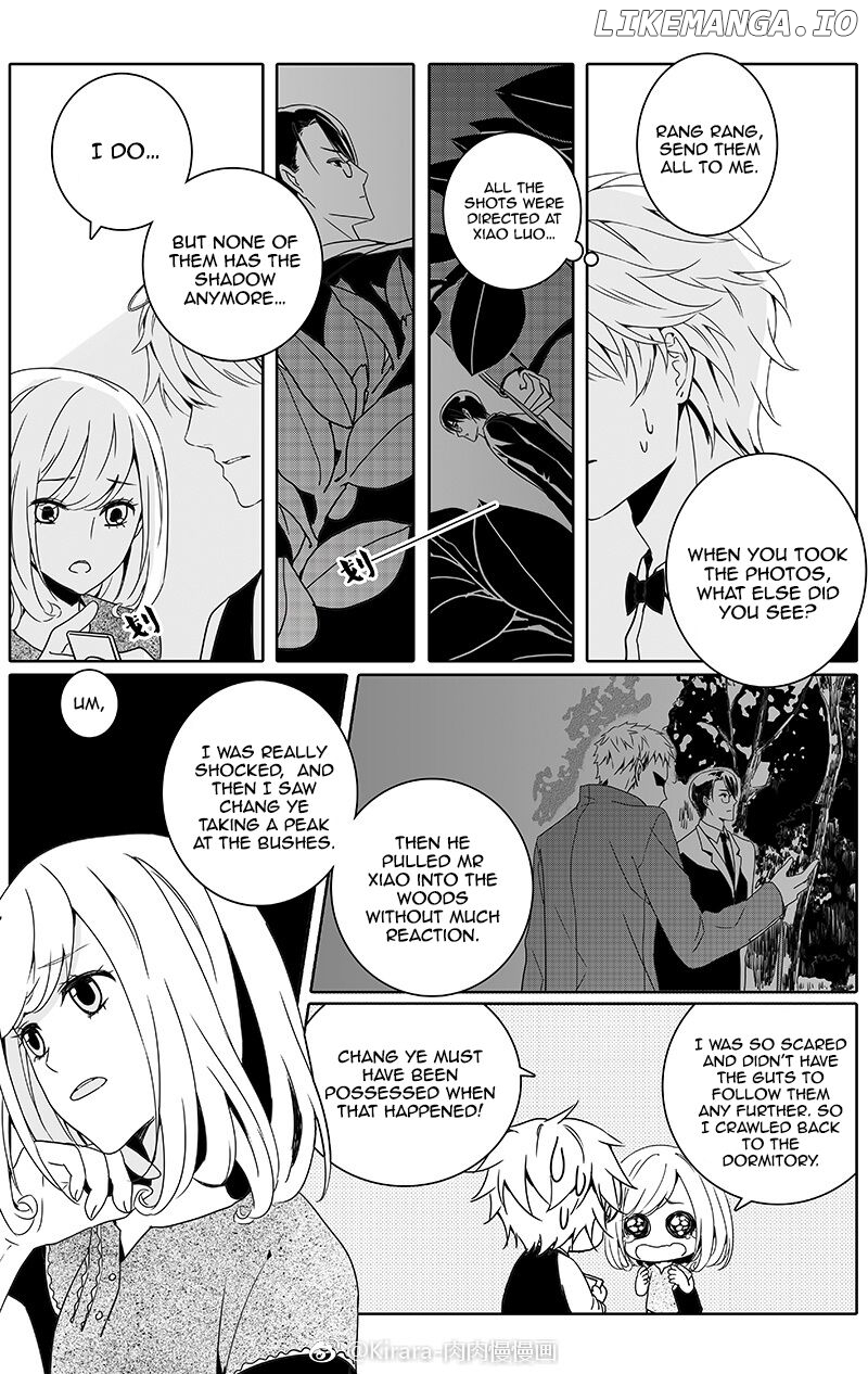 A*D - Tenshi no Uso chapter 17 - page 4