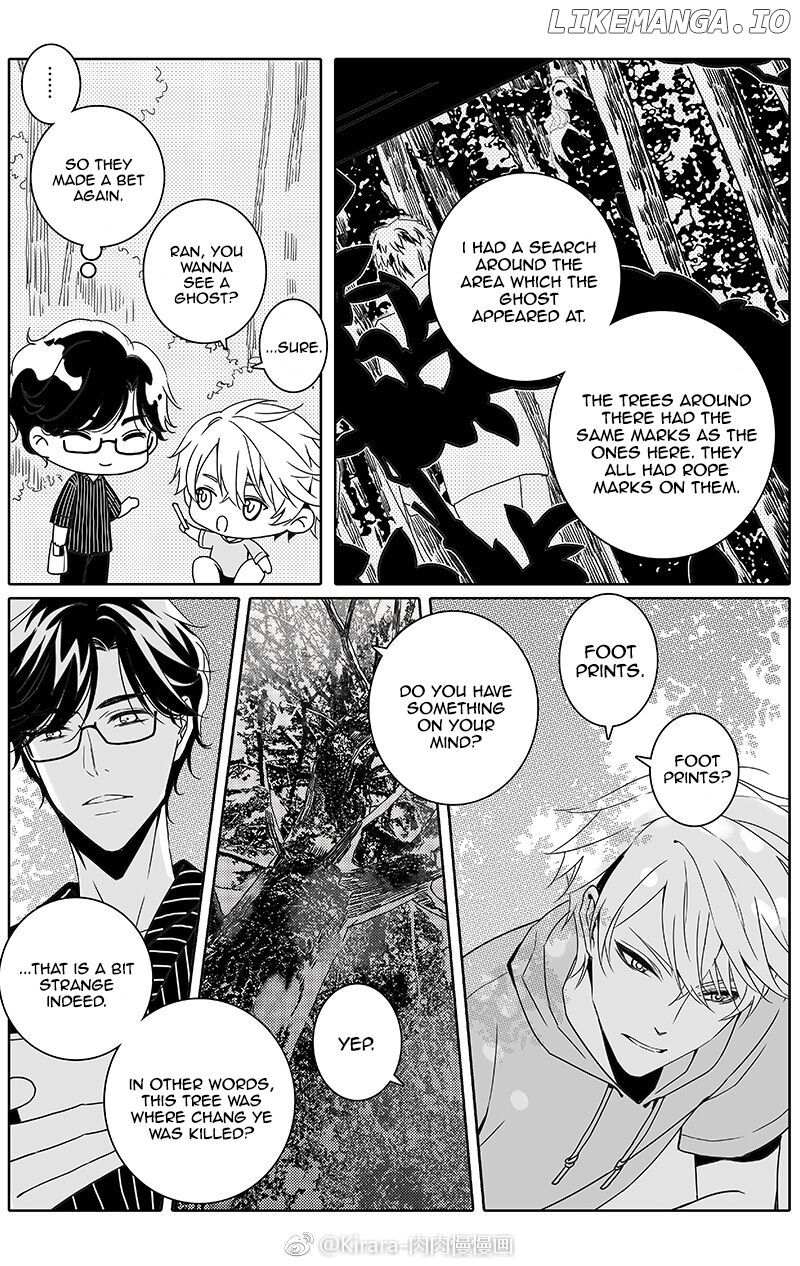 A*D - Tenshi no Uso chapter 19 - page 4