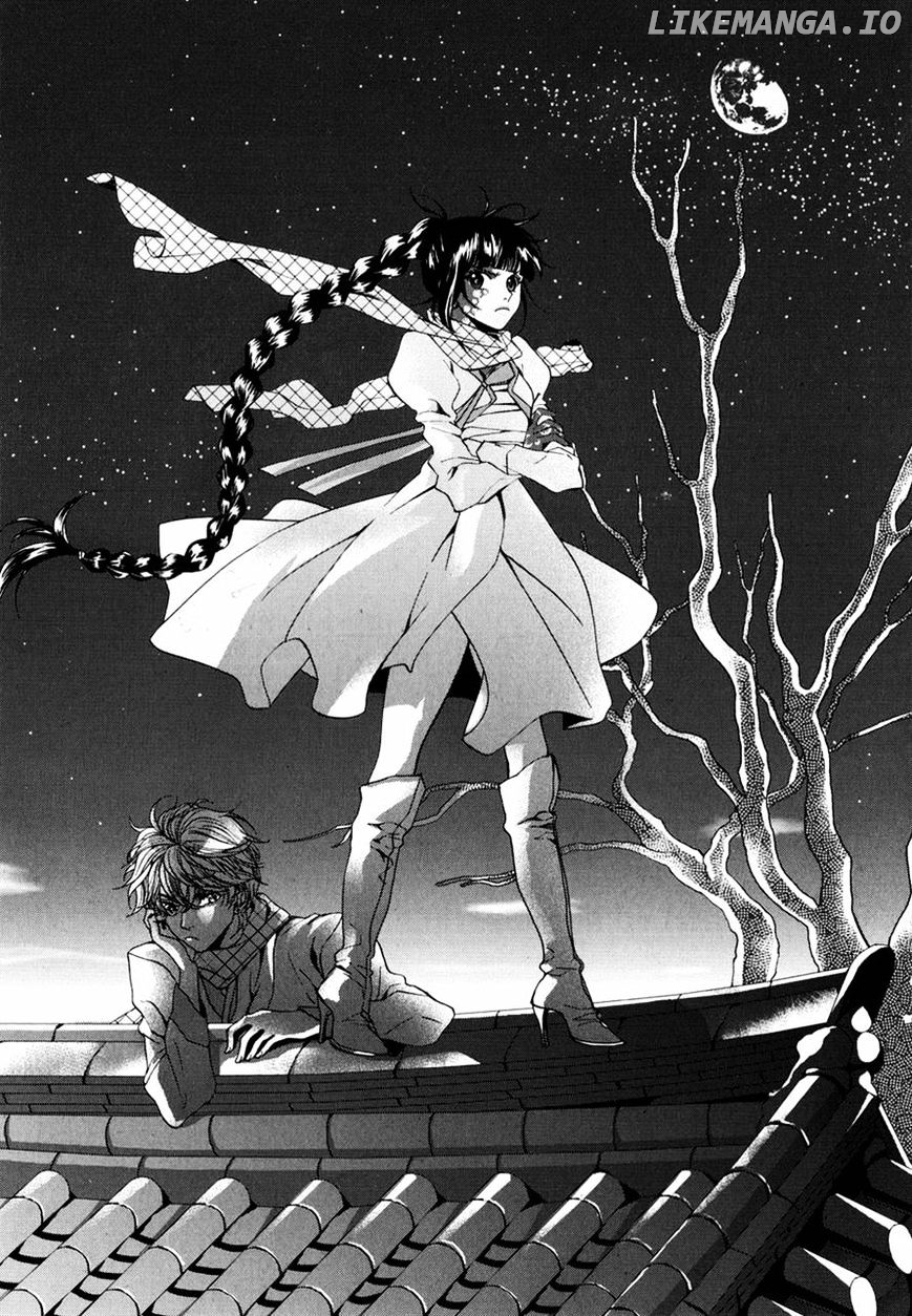 Eohwadungdungnae Boreumi chapter 10 - page 2